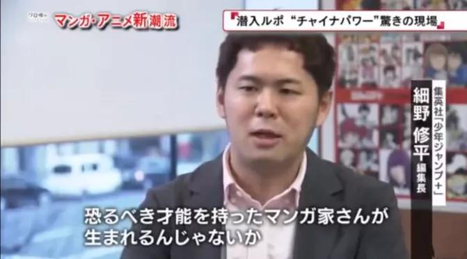 一人之下开播什么时候复播,为什么一人之下第三季比前几季好