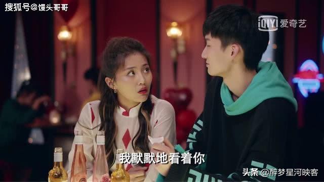 爱情公寓5赵海棠和咖喱酱片段,爱情公寓第5季咖喱酱与赵海棠