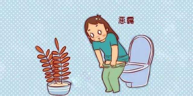 子宫后位恶露排不尽,产后恶露不尽的原因和解决方法