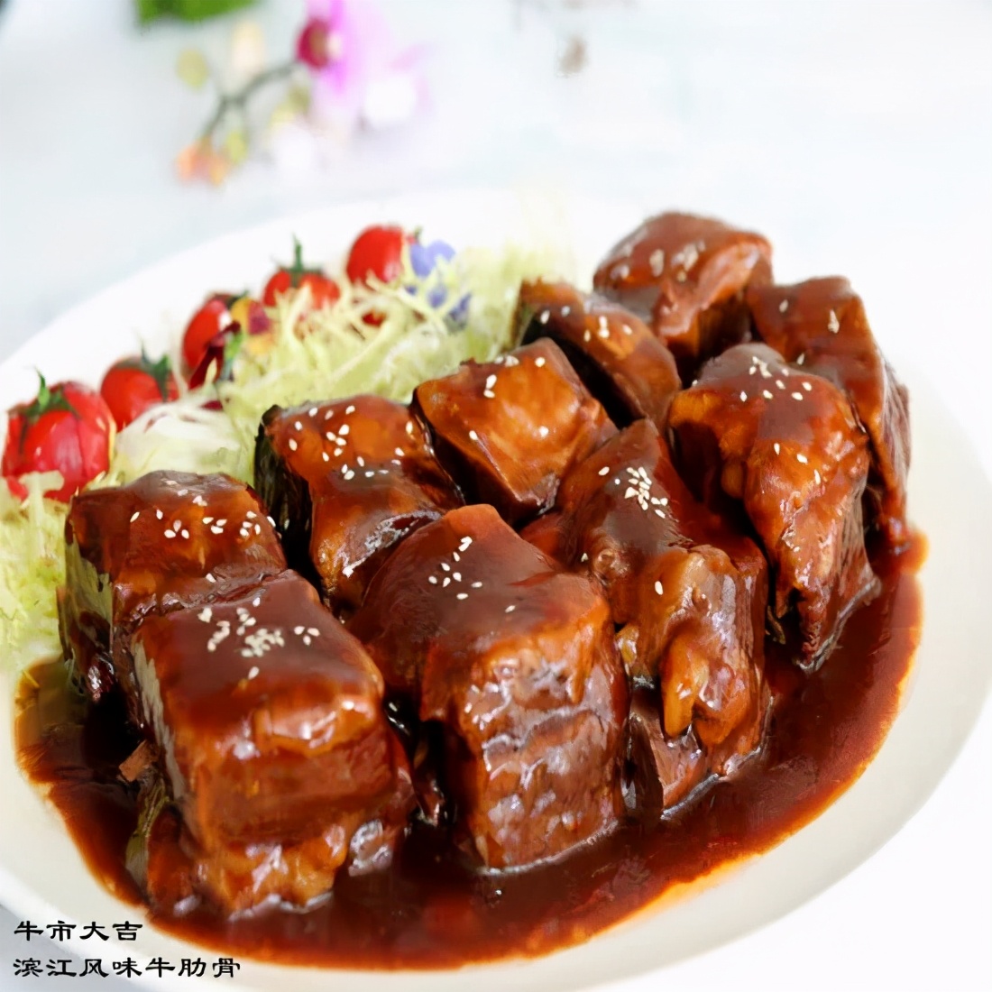 快来！今年在东方明珠塔、国际会议中心、市中心大饭店过年啦