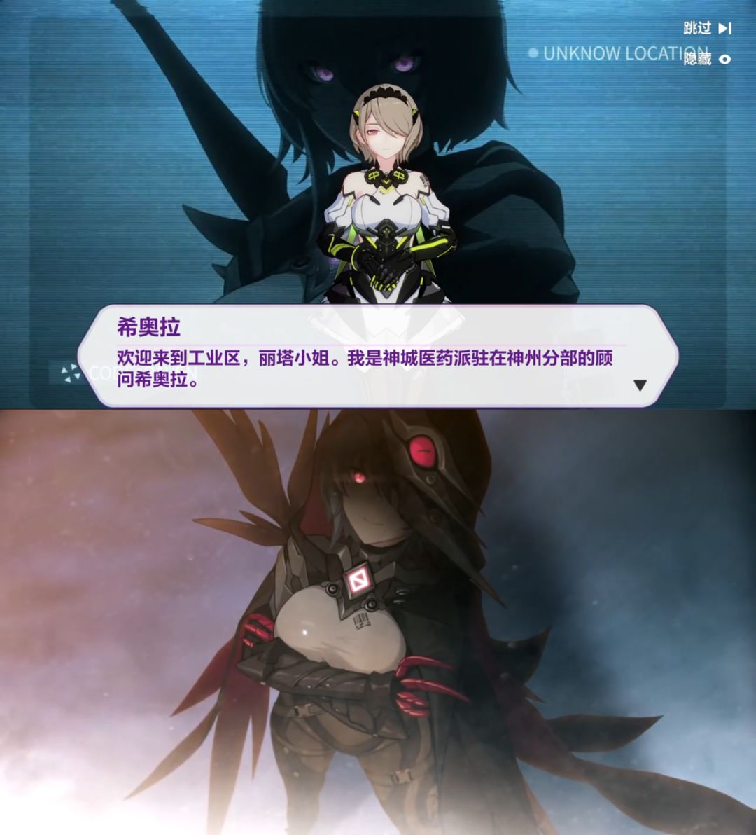 崩坏3劫灭做什么任务可以得,崩坏3消灭死士祭典活动