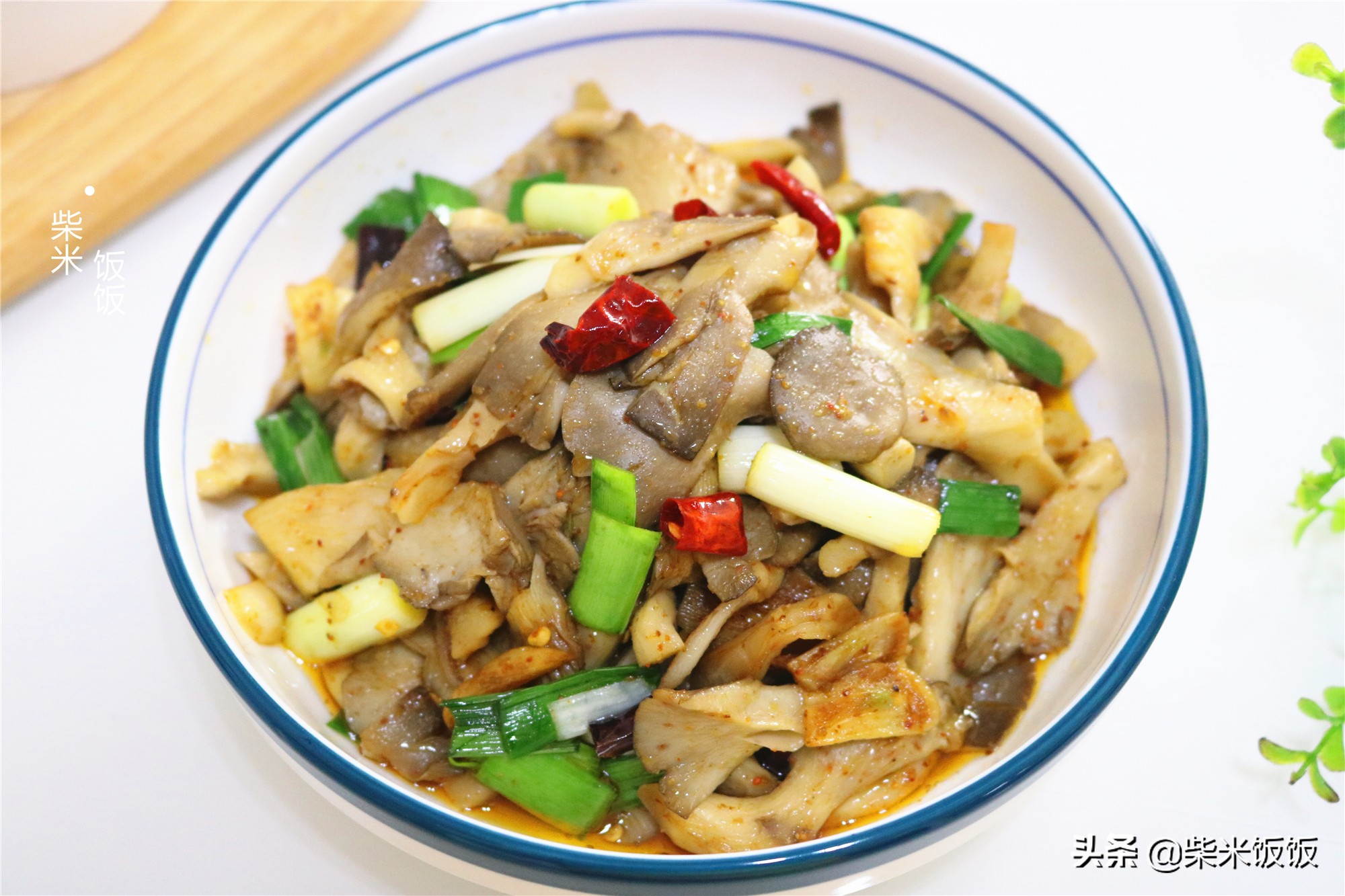 蘑菇的神仙用法,蘑菇不炒着吃教你一个新吃法