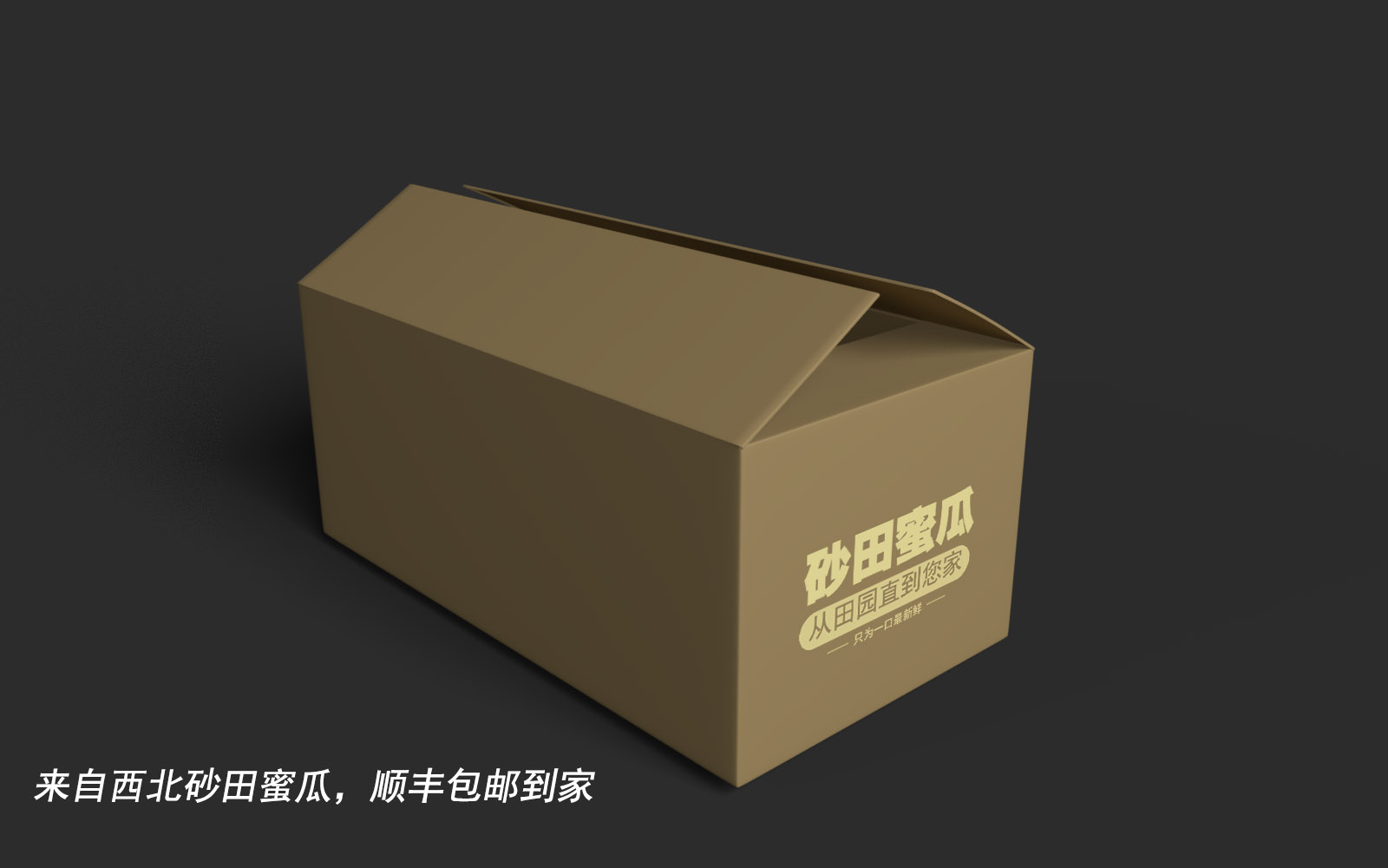 都热成什么亚子啦！网友：39℃的天，我只想来口蜜瓜压压惊