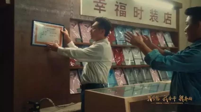 一部彩蛋比正片还多的电影,这部电影的隐藏彩蛋你知道几个