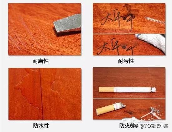 地面装修铺地板施工,室内装修材料地面铺设方法