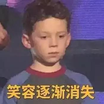 欧阳娜娜推荐止痛贴,欧阳娜娜擦的药膏