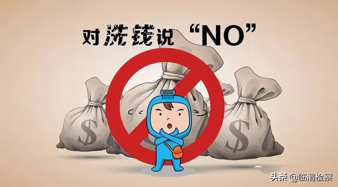 江苏裸聊诈骗事件,破获裸聊诈骗案