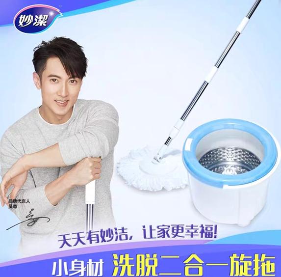 独家新品爆款来袭,爆款产品独家