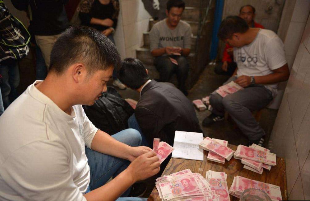 新规年利率不得超过15.4,新规利率