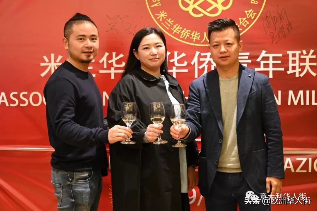 意大利米兰华人会长,意大利米兰华侨华人妇女联谊总会