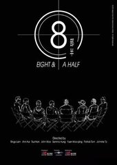 香港电影教父杜琪峰2019年几部新作，刘德华，古天乐众星云集！