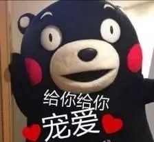 当男朋友出差一个人在家时,当你的女朋友出差的时候