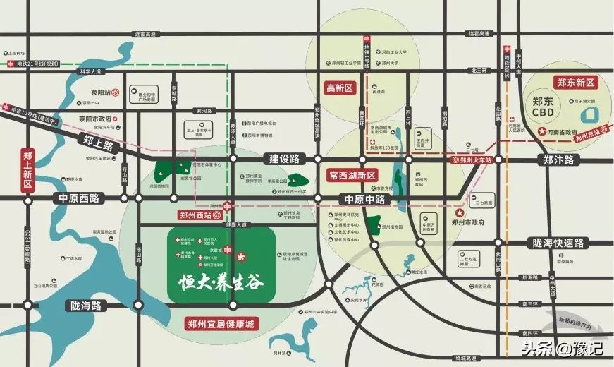 在郑州如何不花钱的待下去,在郑州怎样过上精致生活