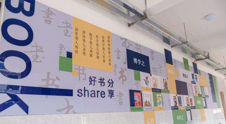 作为一所高端品牌学校，肇庆这所学校到底有啥优势？