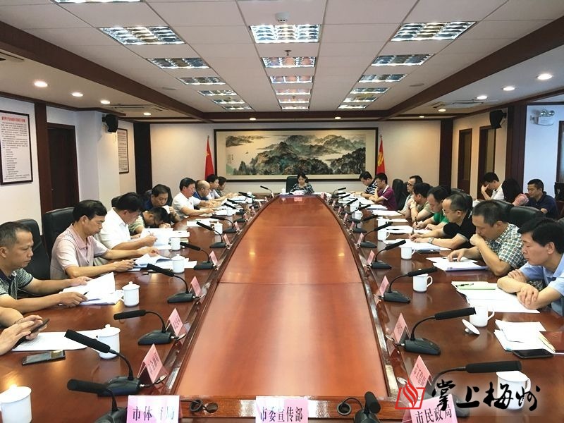 广东梅州缘何创建足球特区,梅州足球特区