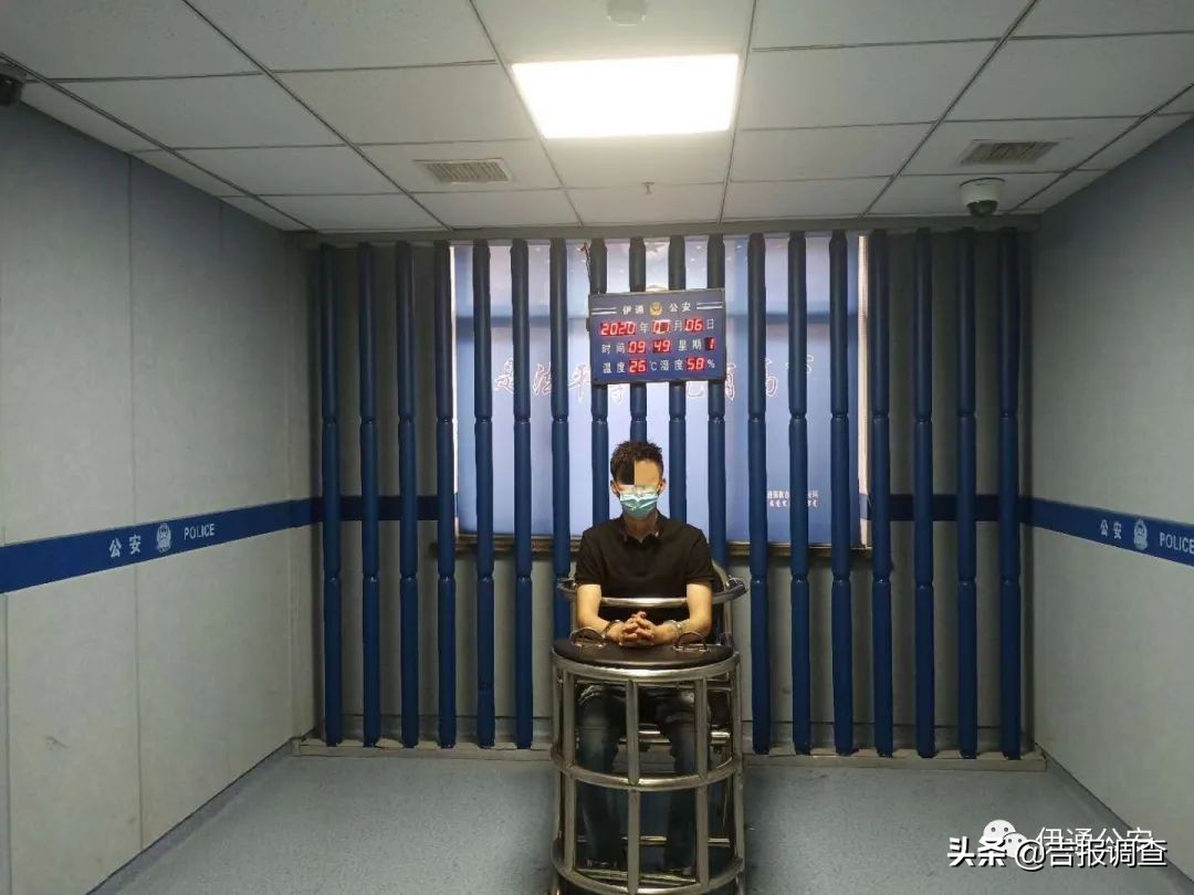 警方抓捕信用卡诈骗团伙,破获信用卡诈骗案