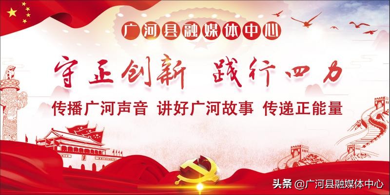 社会志愿服务助力学校足球建设,资助贫困学生足球公益