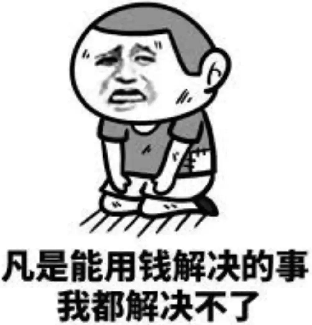 号称解决勒索病毒的安全公司,新型勒索病毒安全公司能解密吗