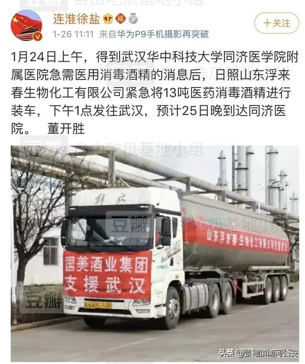 娌冲崡鍒峰睆鏂伴椈,娌冲崡楂樻俯鍒峰睆