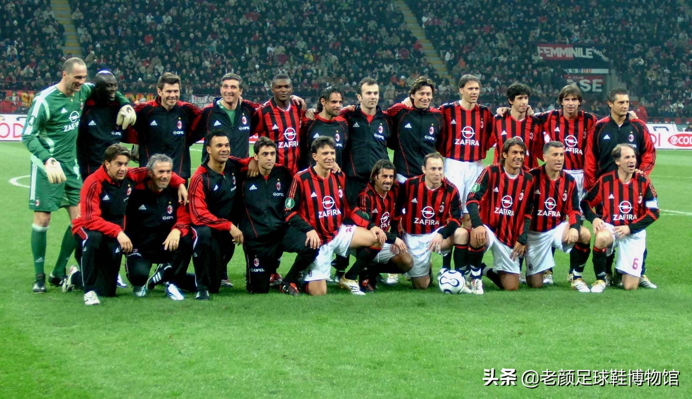 安切洛蒂ac米兰阵容5个10号,米兰最亏十大引援