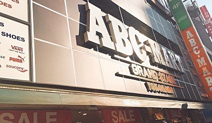 东京自由行指南,日本东京自由行购物清单