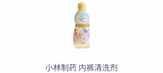 在家闲的长出了蘑菇好想出去玩,在家闲出了蘑菇