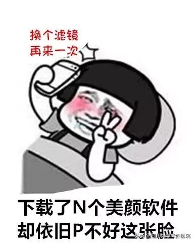 鼻子特别大怎么修,鼻子大如何修鼻子