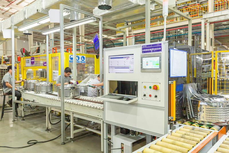 数字化转型与企业创新,海尔华南大区佛山三水制造基地