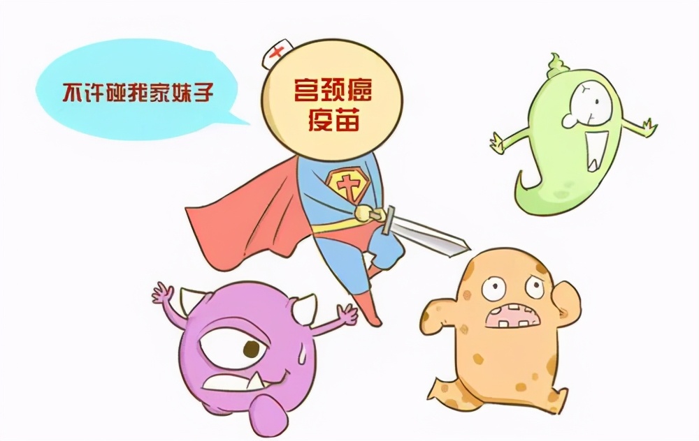 感染HPV都和性有关吗?HPV常见误区