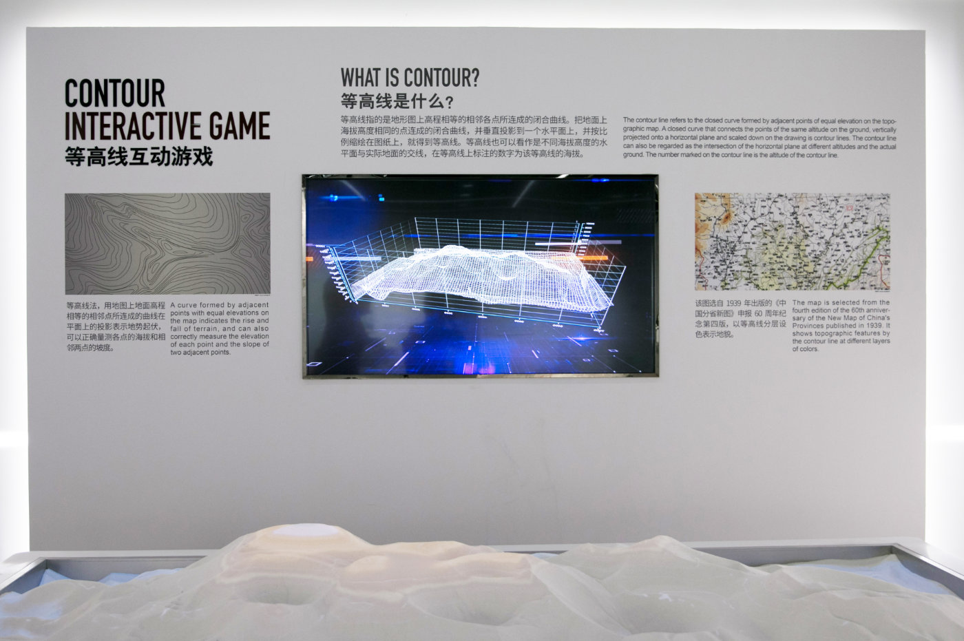 浙江湖州德清未来的发展,湖州德清科技新城