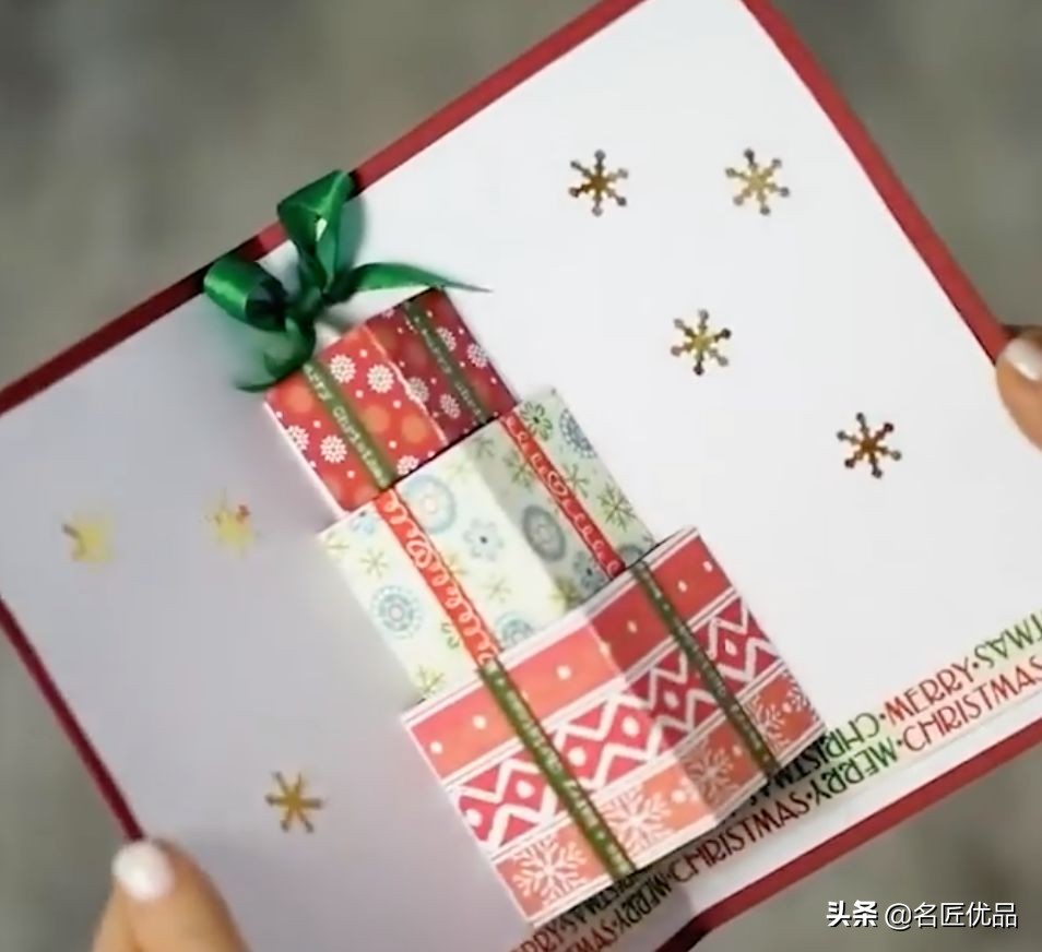 圣诞节手工礼物制作圣诞卡,2020年最火的简单易学的圣诞手工