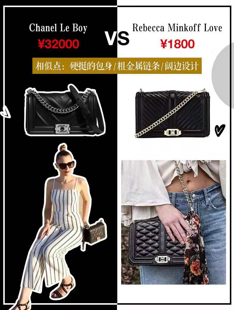 你知道的奢侈品大牌有哪些,平价大牌包包