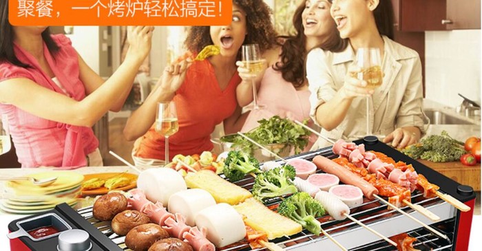 电烧烤炉烤肉烤菜,上烤下煎