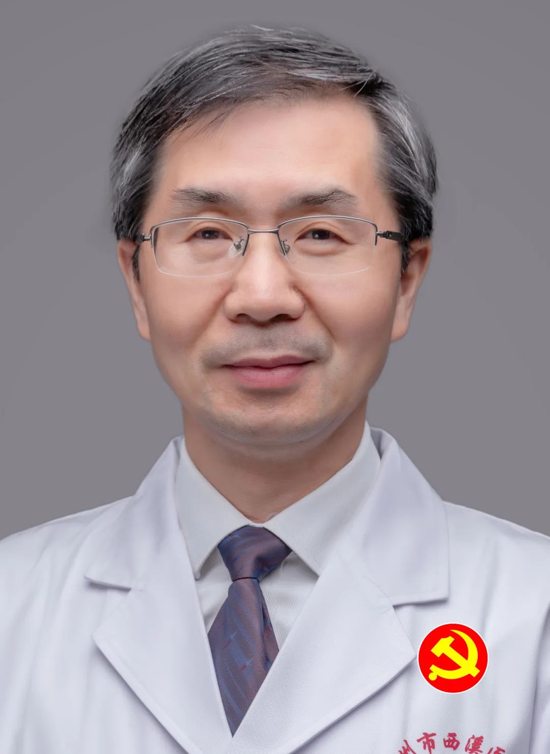 2022年浙江好人第二季度名单,2023年第二季度浙江好人公示名单