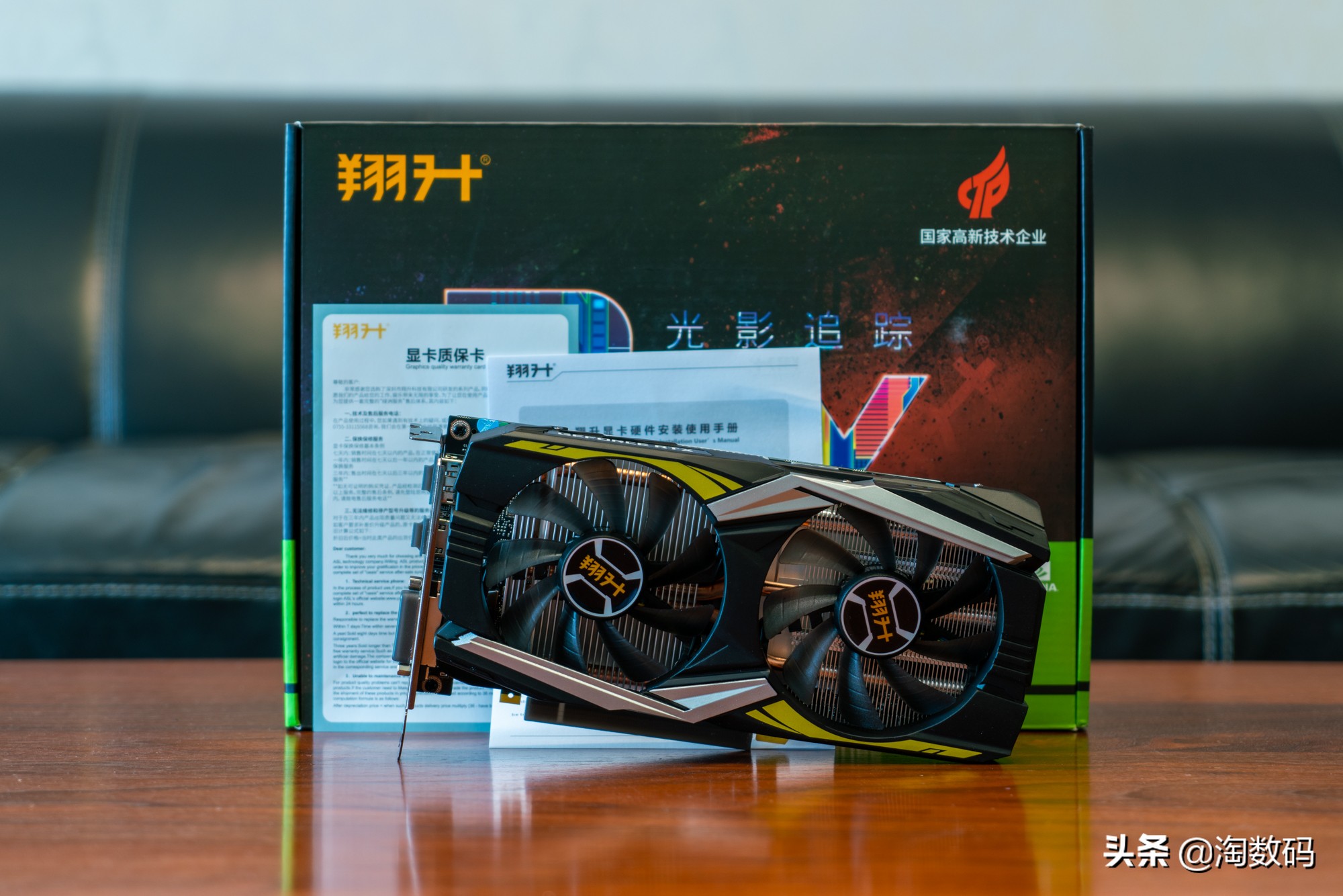 rtx2060对比rx5700哪个好,rx5700和rtx2060super怎么选