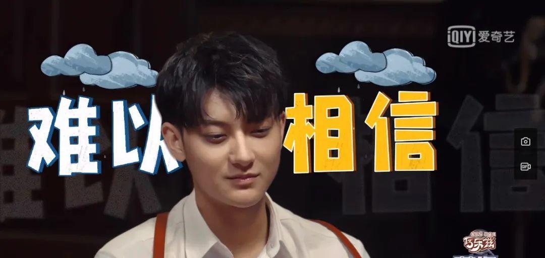 导演不动脑，全靠嘉宾实力好，想念从前会玩的综艺人