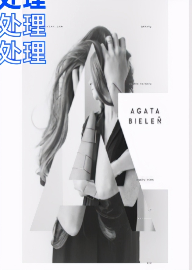 设计技巧大全视频,图片设计新手快速入门