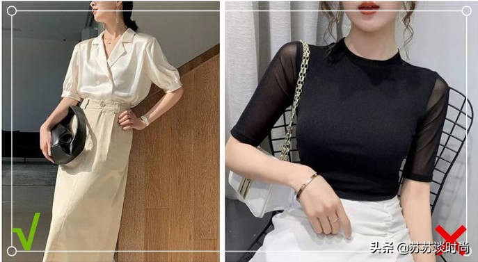 头大女生怎么穿搭显高,头大的女孩怎么穿显高级