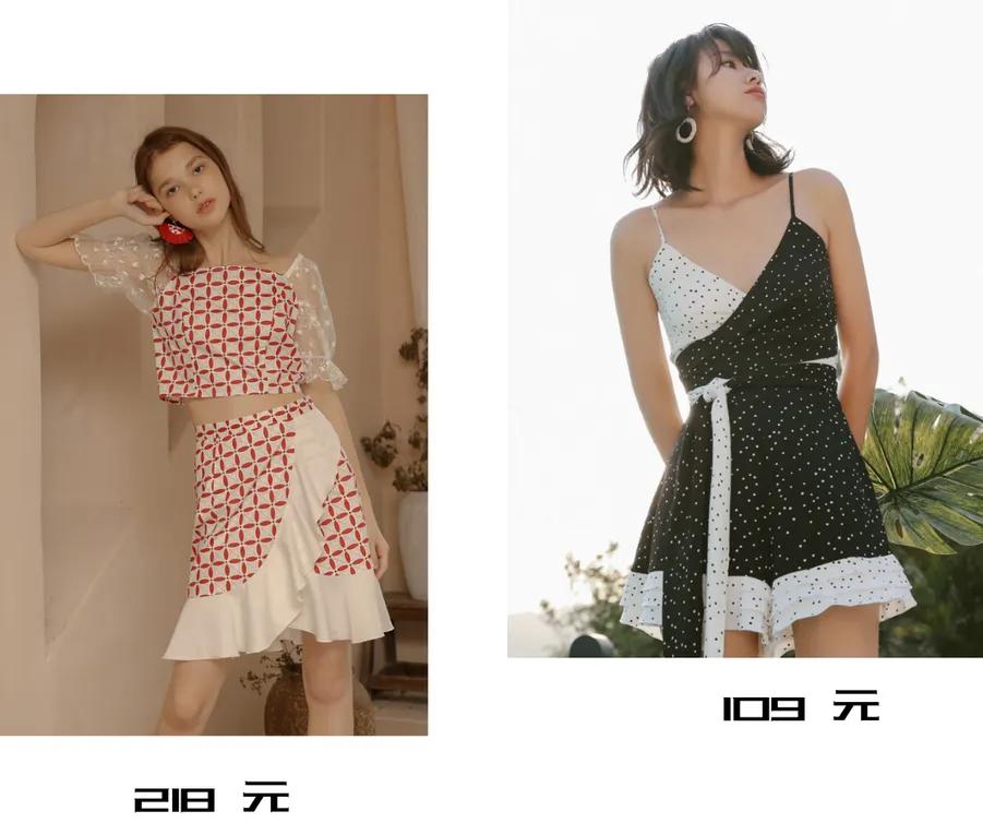 50条夏日连衣裙超美,pinkmoon夏日碎花连衣裙