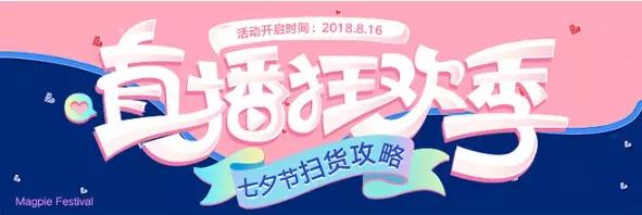 淘宝ppt美化费用,淘宝如何做出好看的ppt