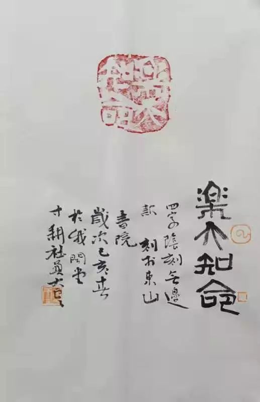 段公子阅天下,段公子段云