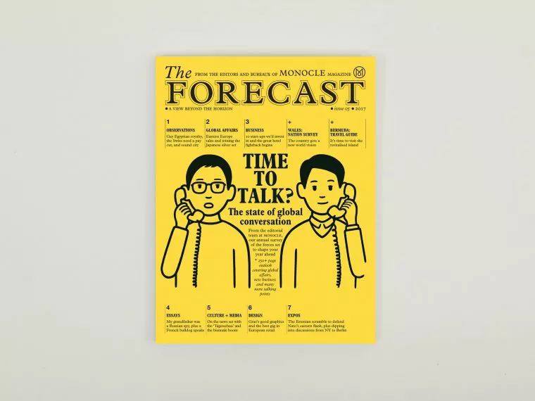 喜茶鼻祖怎么画,喜茶品牌梳理图怎么画