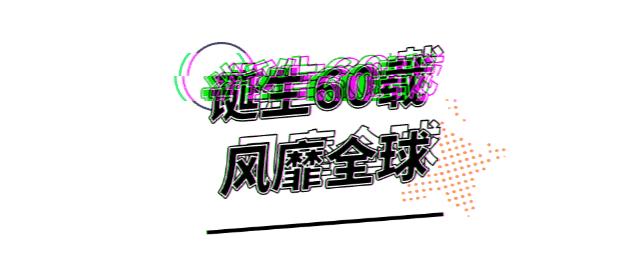 jeremy scott联名adidas衣服 (jeremyscott球鞋)