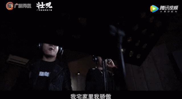 要胖一起胖！广西人的《宅》上线了……