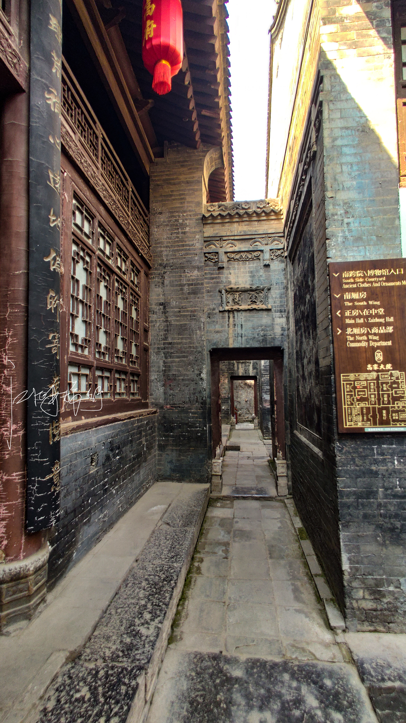 西安美食街区,西安小吃街里的古宅