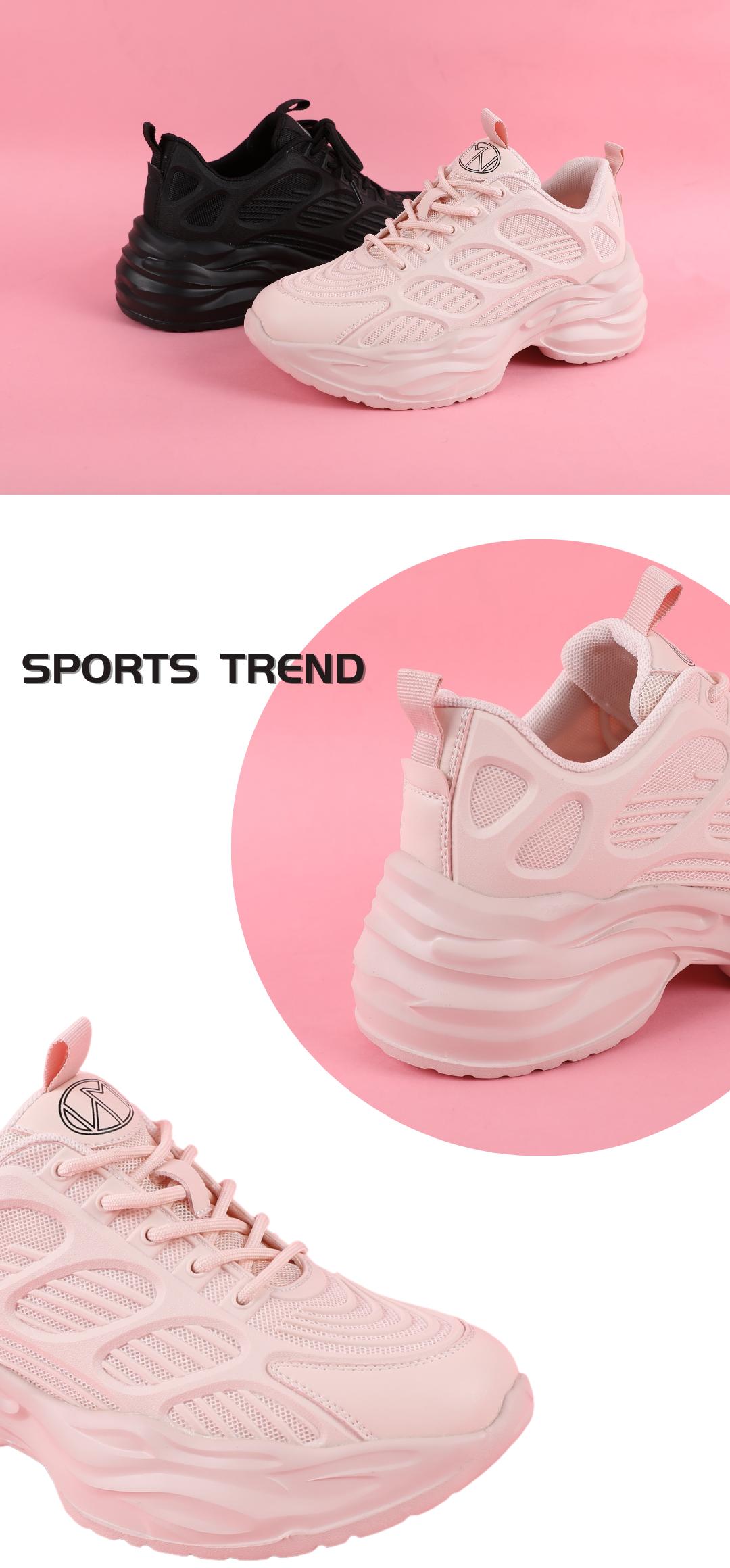 丹比奴鞋履潮流丨正是春游踏青时，你缺这双舒服又撑场的鞋