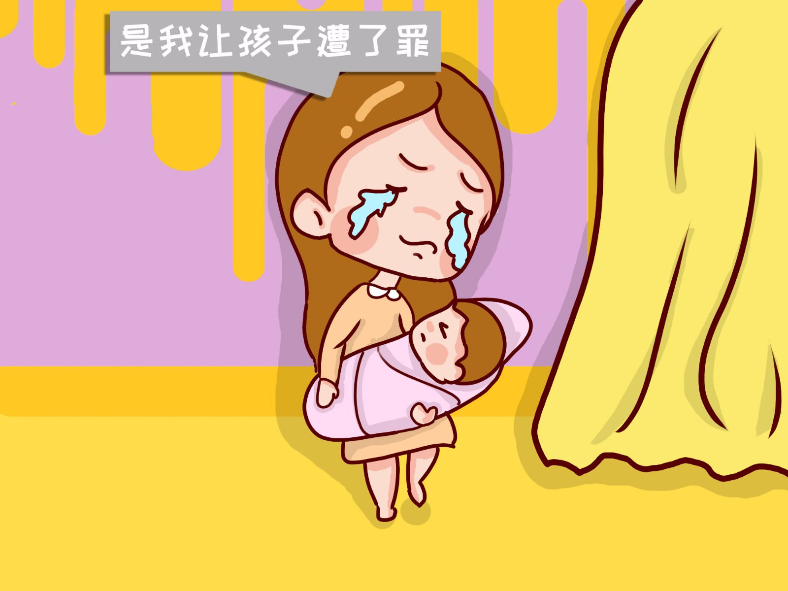 宝宝脸红发烫有疹子怎么回事,宝宝感冒脸红发热怎么回事