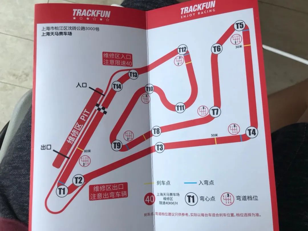 雨燕动力有多强,一台铃木雨燕跑中国