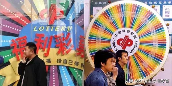 为什么赌瘾难戒,为什么中国人爱赌