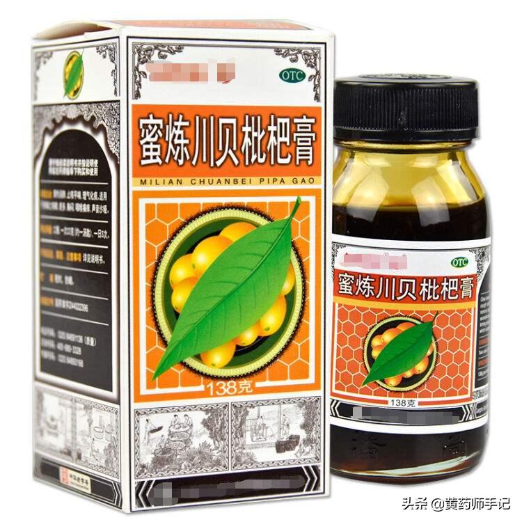 咳嗽分几种吃什么药最有效,治咳嗽最有效的咳嗽药